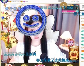 虹宝❣️乖主播照片