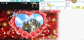 浮若若主播照片