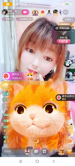 婷婷💕求升级的图片