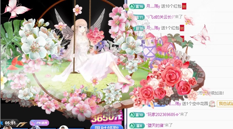 泡泡🫧🍀的图片
