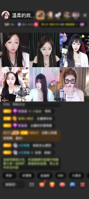 感谢一见如故～～赠送天外飞仙1个
