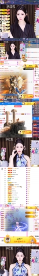 顾豆豆.上上签的图片