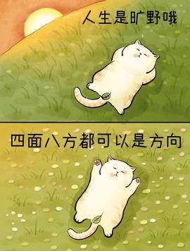 洋子～晚点见主播照片