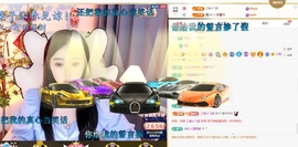 虹宝❣️乖主播照片