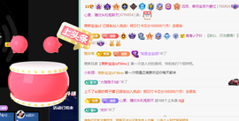 远扬、青青青青青青青的图片