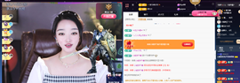 窦窦，家里有事休息了主播照片