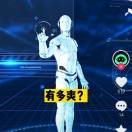 格局打开!海报