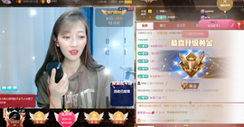 ღ蔡蔡🎙的图片