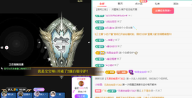 远扬、青青青青青青青的图片