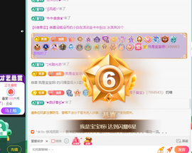 远扬、青青青青青青青的图片