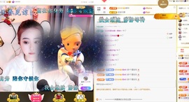 虹宝❣️乖主播照片