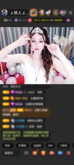 感谢☀好运启程富贵吉祥☀赠送狮吼天下 ...