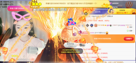 ╰つ〃薀昕🌷的图片