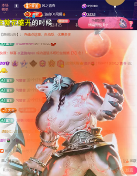 ╰つ〃薀昕🌷的图片