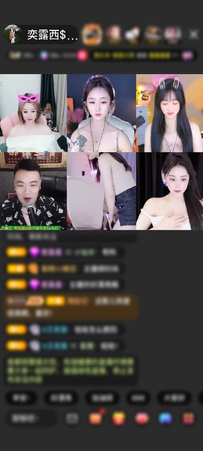 感谢至尊神秘人819赠送紫气东来1个