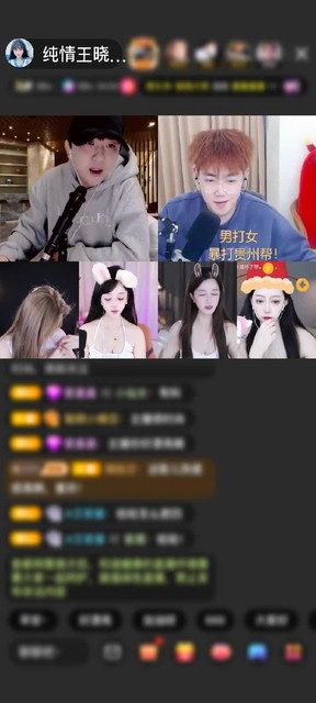 感谢神秘人赠送紫气东来1个