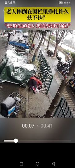 🛡熊猫（哦哦）主播照片