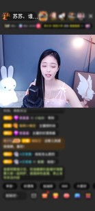 感谢自由快乐以诚相待赠送爱的火山1个