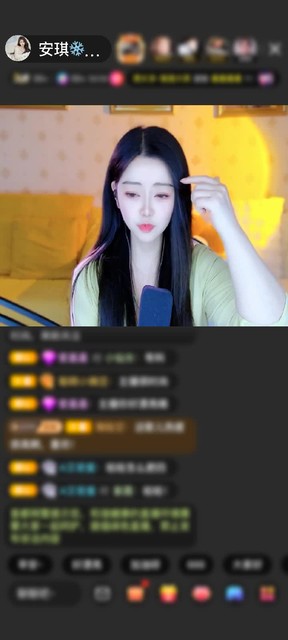感谢至尊神秘人819赠送紫气东来1个
