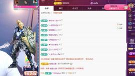 苏苏，越来越好的图片