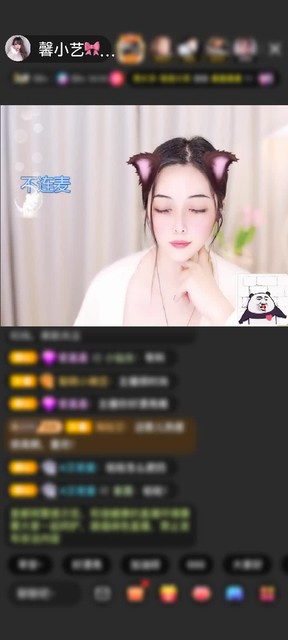 感谢坑个寂寞赠送天外飞仙1个