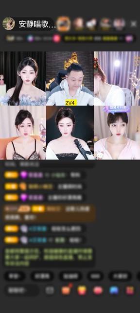感谢我只是我不一样的烟火赠送琉璃锦鲤1个