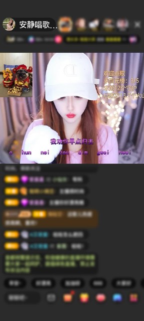 感谢广东第一帅！赠送打包春天1个