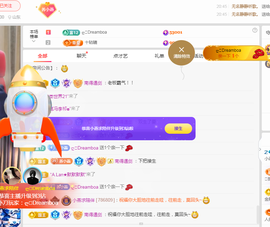 小燕886主播照片