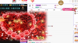 王铱铱.🦢🍑主播照片