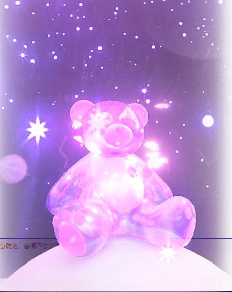 可馨✿一二布布的图片