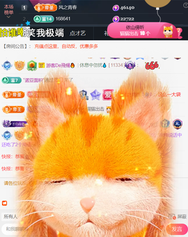 ╰つ〃薀昕🌷的图片