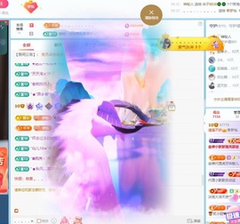 李梦怡.主播照片