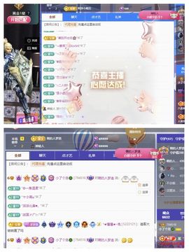 .小了个洛.🍀的图片