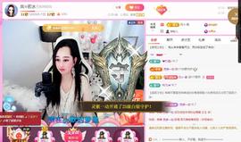 岚☆若冰♂的图片