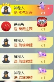 千寻-2687主播照片