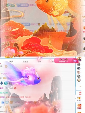 欣桐^c^主播照片