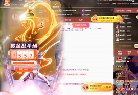 ◐惠主，2388◐的图片