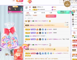 读书去了，有亿点忙主播照片