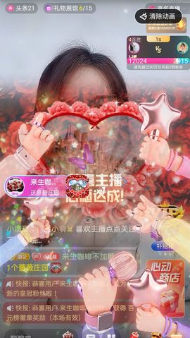小雪越来越好主播照片