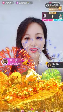 小雪越来越好主播照片