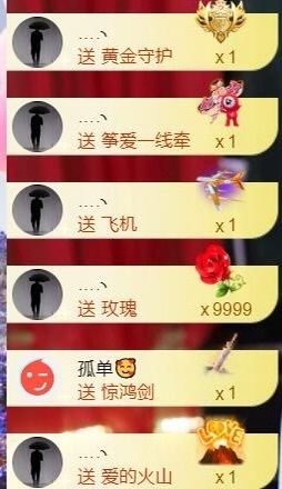 倾城静静没人疼的图片