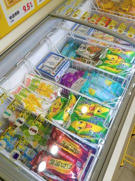 浮若若主播照片