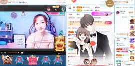 淑女不是我👐主播照片