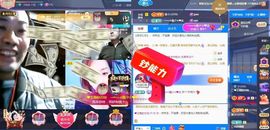 葁✨💕霖鑈💝主播照片