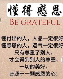 丑小鸭🌈万人迷眼睛主播照片