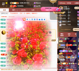 ◐惠主，2388◐的图片