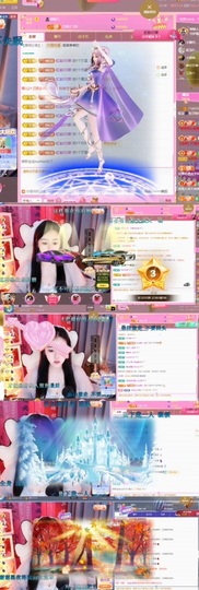 虹宝❣唱歌晚11点主播照片