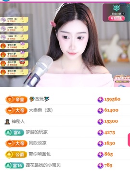 腼腆小洁~的图片