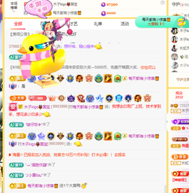 木子kigo暂退了的图片