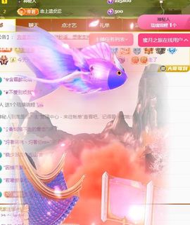 冉冉🍀好运来！的图片
